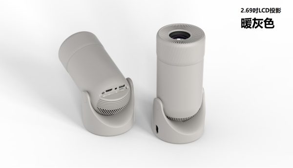 4 P2 Portable Projector