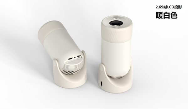 5 P2 Portable Projector