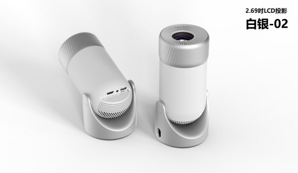 9 P2 Portable Projector